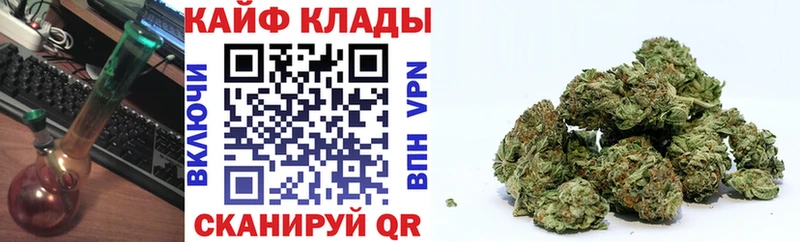 Купить наркотики Чаплыгин Амфетамин COCAIN А ПВП Галлюциногенные грибы Метадон Меф Гашиш