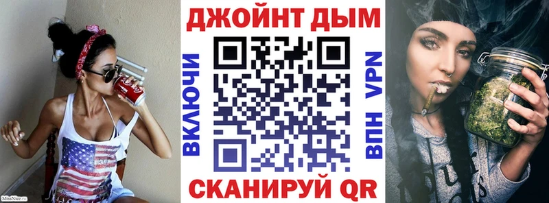 Меф Чаплыгин