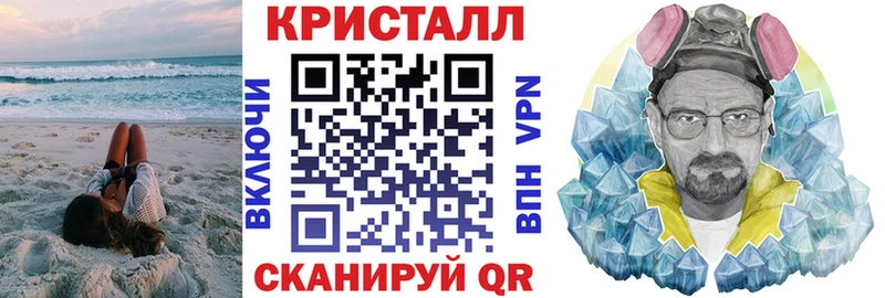 где продают наркотики  Чаплыгин  Amphetamine 97% 