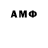 Дистиллят ТГК THC oil Rico Smith