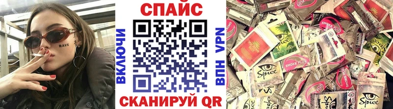 Бутират бутик  купить  цена  Чаплыгин 