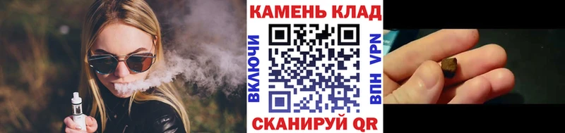 ГАШ убойный  Чаплыгин 