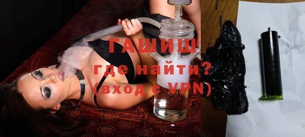 кокаин колумбия Белокуриха