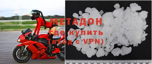 кокаин колумбия Белокуриха