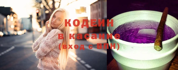 дмт Беломорск