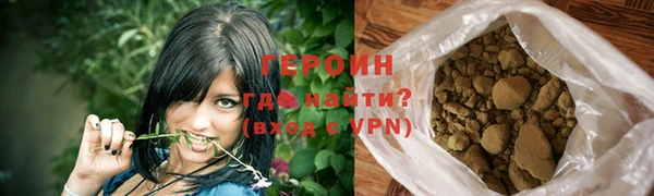 амфетамин Белоозёрский