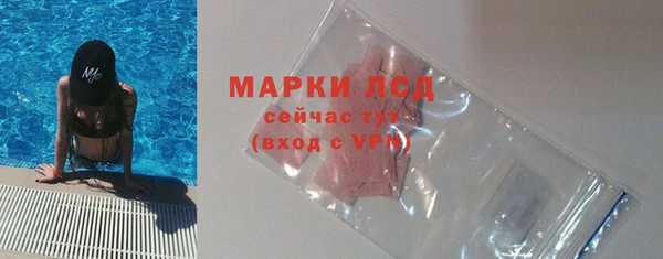 дмт Беломорск