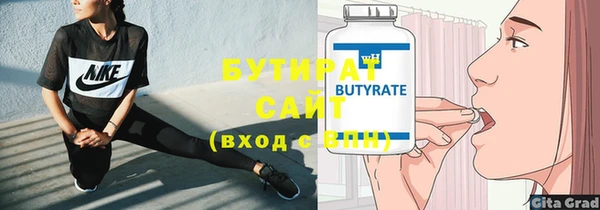 дмт Беломорск