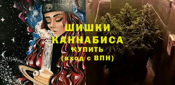 кокаин колумбия Белокуриха