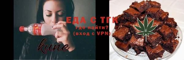 амфетамин Белоозёрский