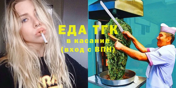 кокаин колумбия Белокуриха