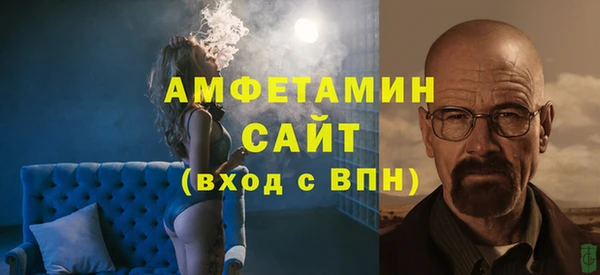 кокаин колумбия Белокуриха