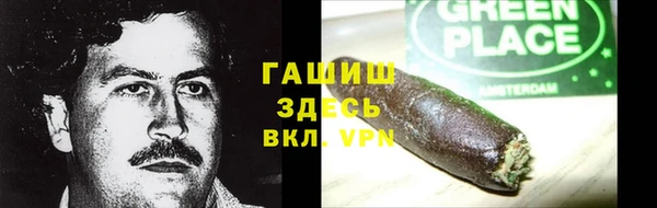 дмт Беломорск