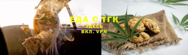 кокаин колумбия Белокуриха