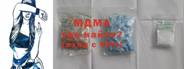 кокаин колумбия Белокуриха