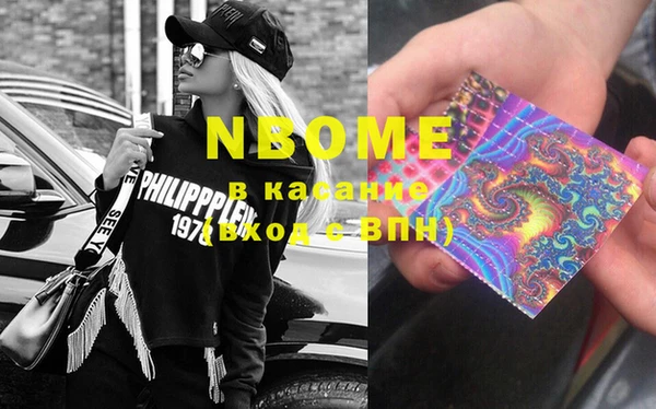 кокаин колумбия Белокуриха