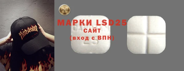 кокаин колумбия Белокуриха