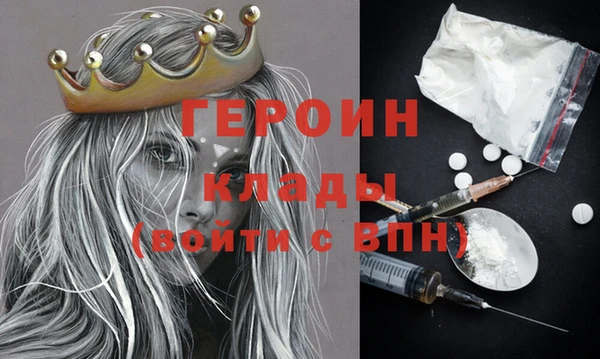 дмт Беломорск