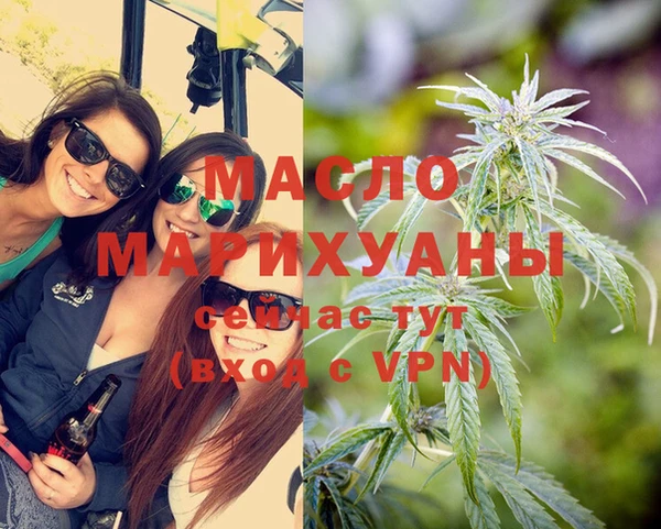 дмт Беломорск