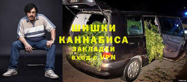 дмт Беломорск
