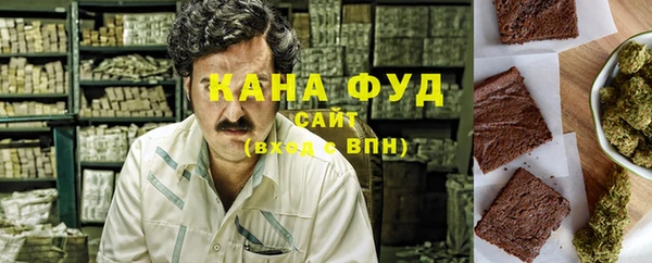 амфетамин Белоозёрский