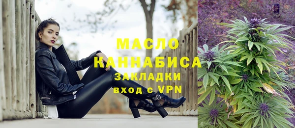 амфетамин Белоозёрский