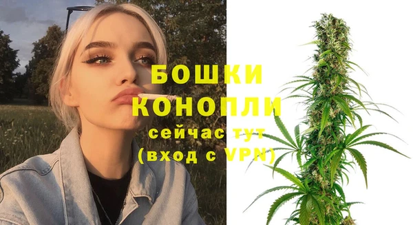 кокаин колумбия Белокуриха