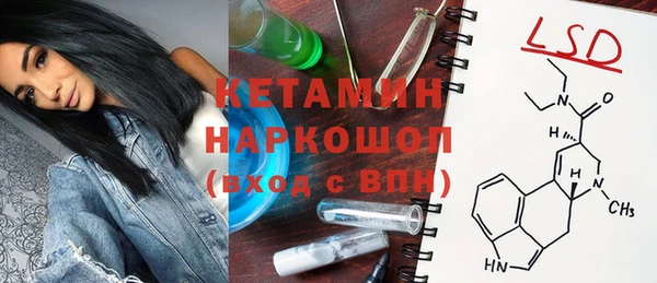 кокаин колумбия Белокуриха