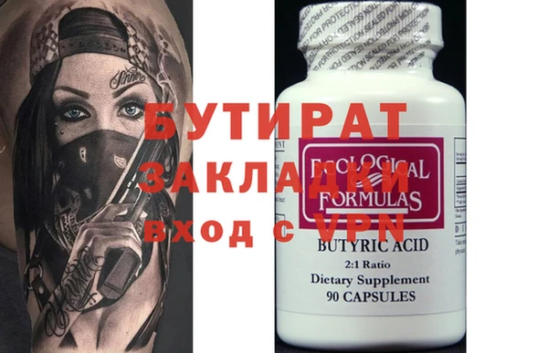 кокаин колумбия Белокуриха