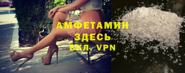 кокаин колумбия Белокуриха