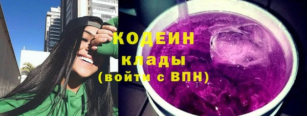 дмт Беломорск