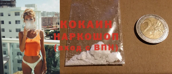 дмт Беломорск