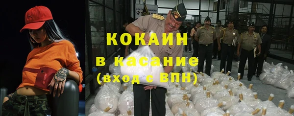 дмт Беломорск