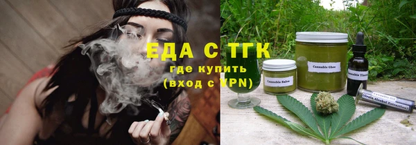 кокаин колумбия Белокуриха