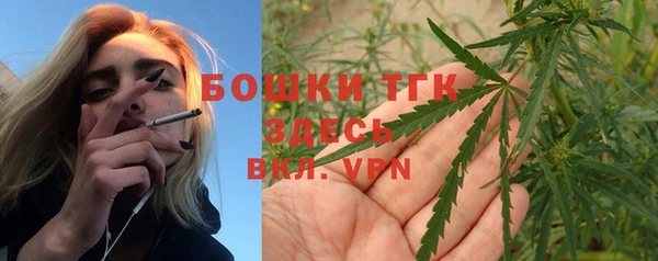 дмт Беломорск
