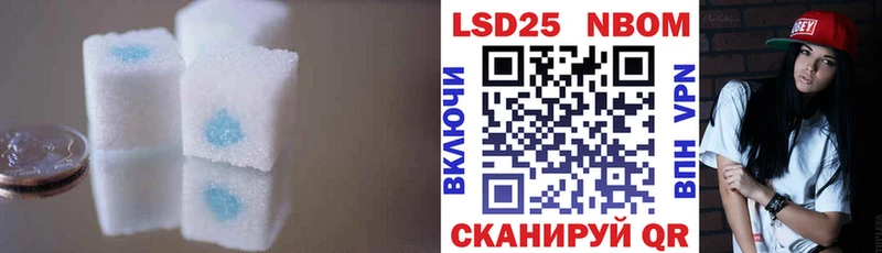 Лсд 25 экстази ecstasy Чаплыгин